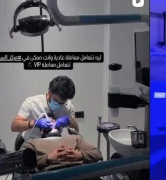 تقنيات حديثة