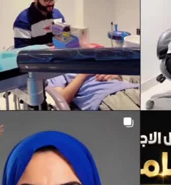 تكنولوجيا داخل غرفة العلاج