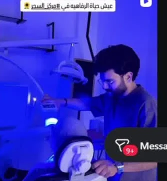 جلسات داخل المركز